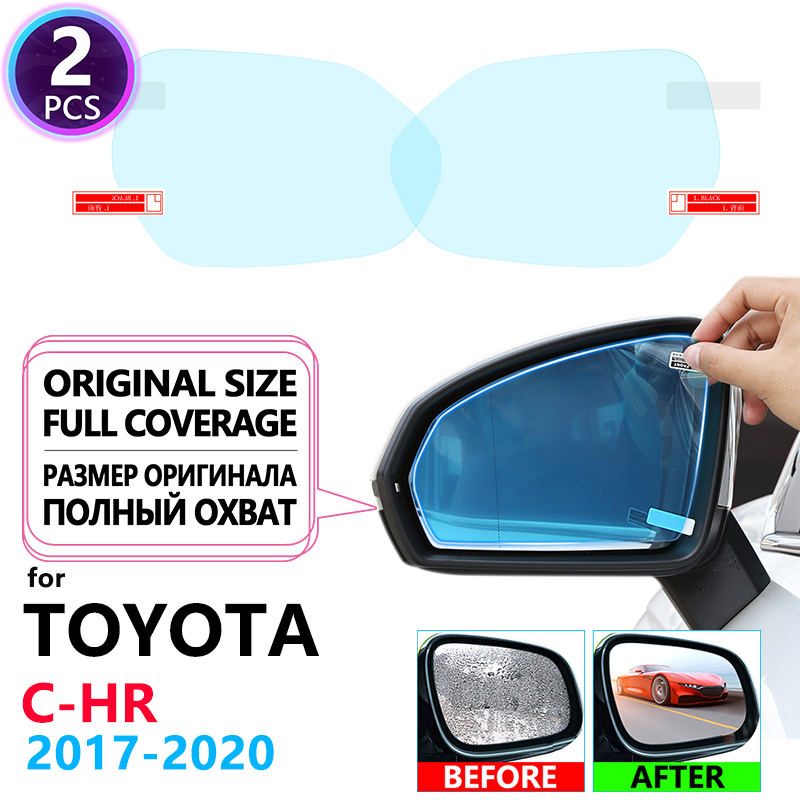 Anti Glare Car Rearview Mirror Film - Full Cover Chống Sương Mù Phim