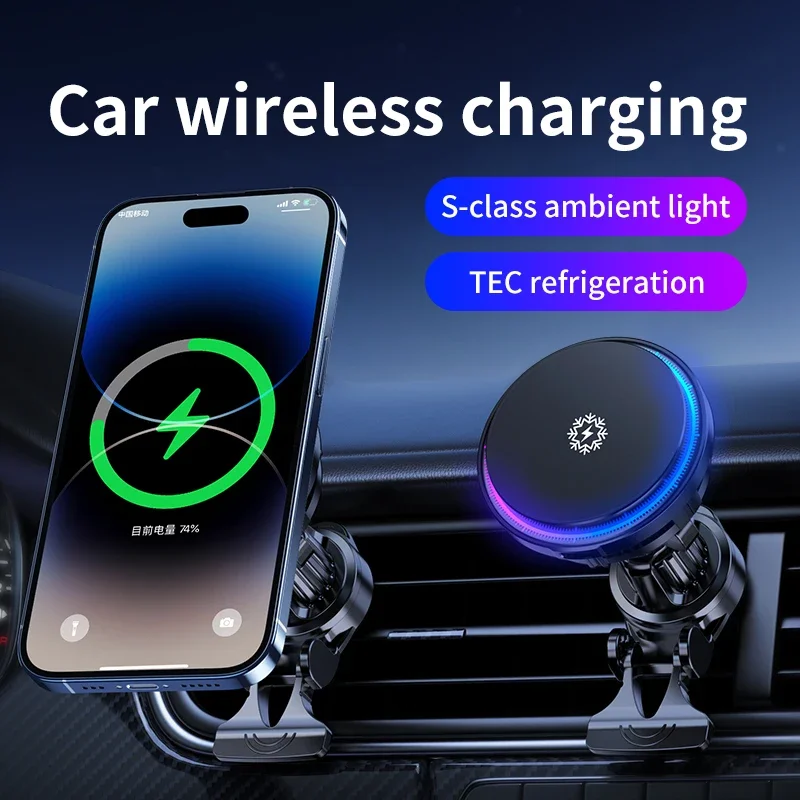 ice Cooling Magnetic Wireless  - đánh giá và giá Wireless Car Charger Mount Fast Charging