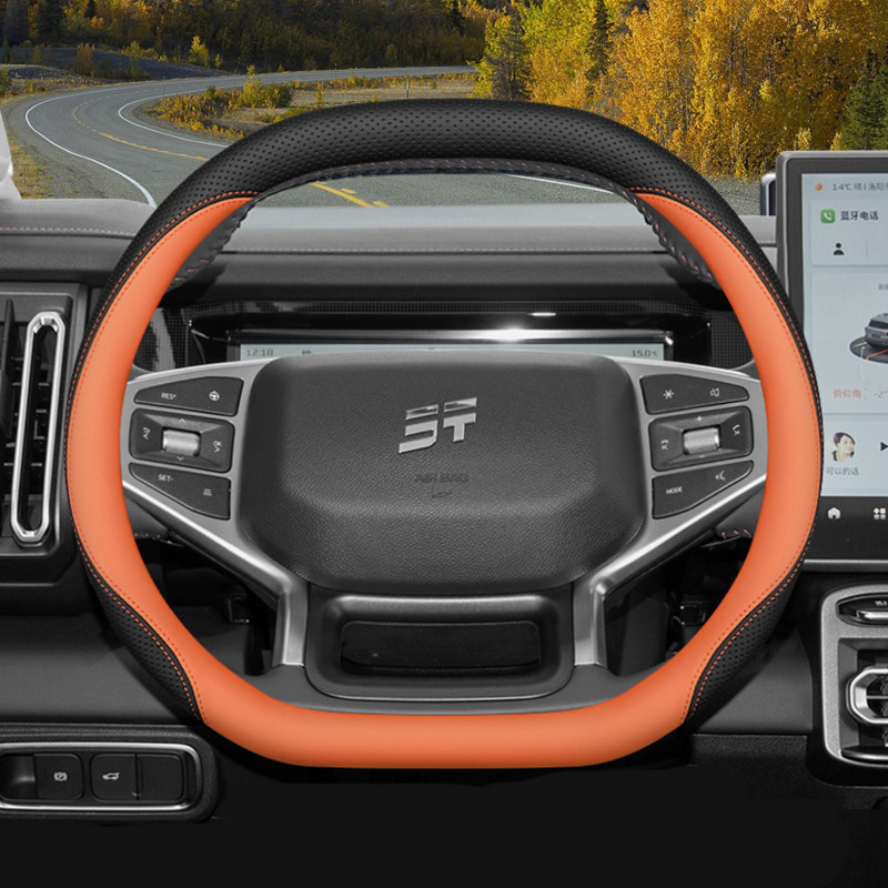 2026 FOR JETOUR Dashing T1 T2  - đánh giá và giá Car Steering Wheel Cover Anti Slip Breathable
