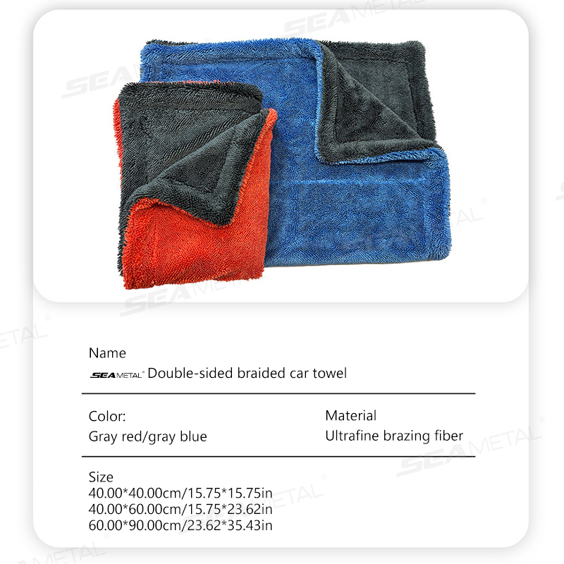 SEAMETAL 1200GSM Car Wash Micr - đánh giá và giá Microfiber Car Drying Towel Super Absorbent