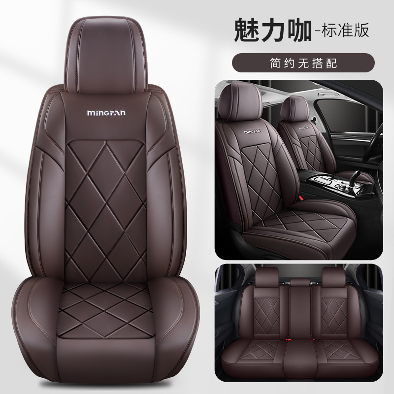 Universal Comfortable Full Lea - đánh giá và giá Leather Car Seat Covers Full Set Universal