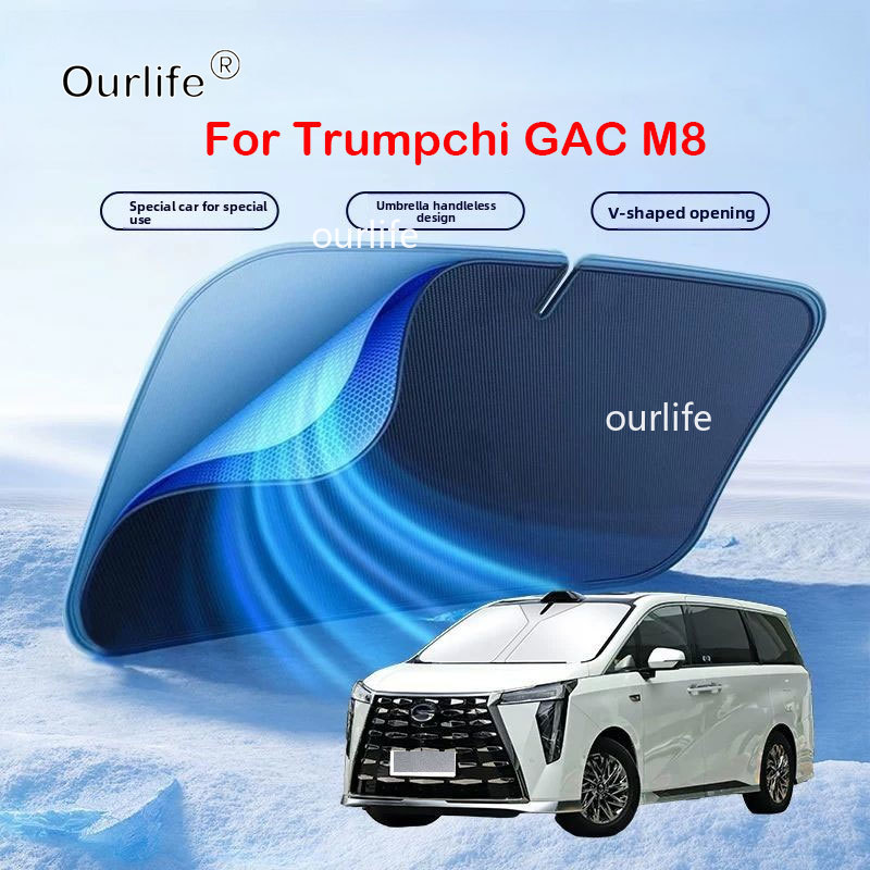 For GAC Trumpchi M8 2026 2025  - đánh giá và giá Car Sunshade Windshield Umbrella Foldable