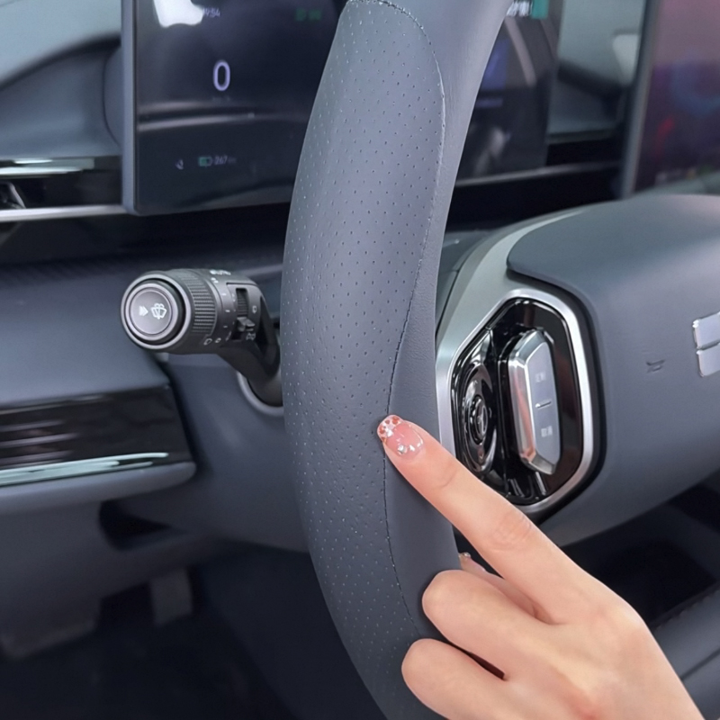 For Geely Galaxy E5 EX5 2024-2 - đánh giá và giá Car Steering Wheel Cover Anti Slip Breathable
